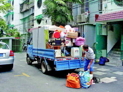 汉中市东关搬家