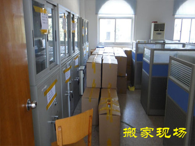 汉中市公司搬迁